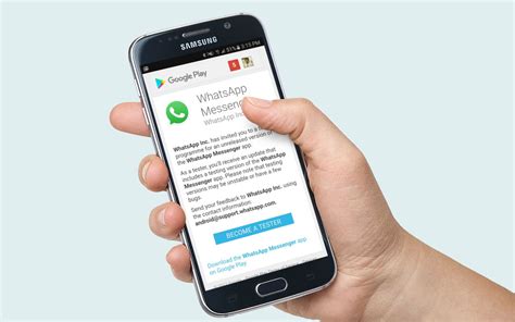 How to Download WhatsApp Beta on Android - Gadgets … - coolestguyplanet.net