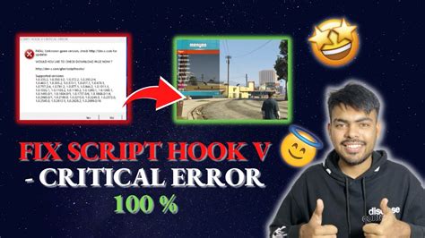 HOW TO FIX AND PREVENT SCRIPT HOOK V ERROR EASY