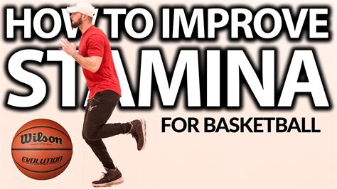 HOW TO IMPROVE STAMINA FOR BASKETBALL! YouTube