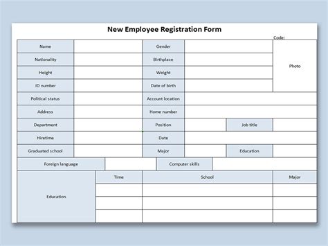 HOW TO MAKE EMPLOYEE REGISTRATION FORM IN EXCEL