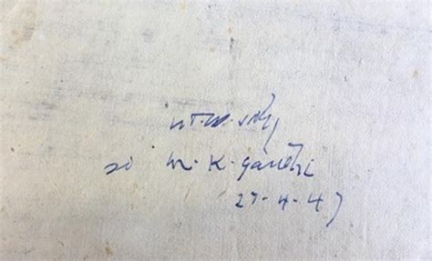 How to preserve an autograph - Paul Fraser Collectibles - muktibox.com