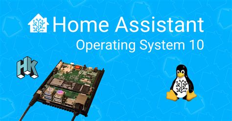 HOWTO: How to access the Home Assistant OS host …