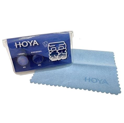 HOYA ANTI-FOG CLEANING CLOTH OPTICAL 88 – Optical 88