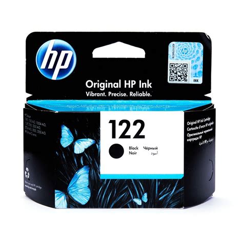 HP 122 Black Original Ink Cartridge price from 2b in Egypt - Yaoota!