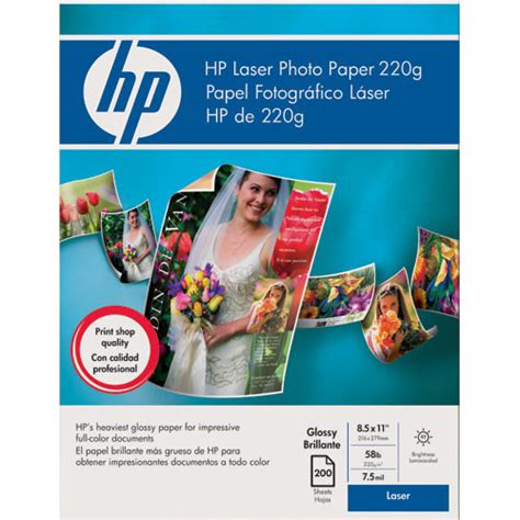 HP 2-Sided Glossy A4 Photo Paper Matte Hewlett Packard 40 …