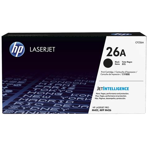 HP 26A Black Toner Cartridge Works with HP LaserJet …