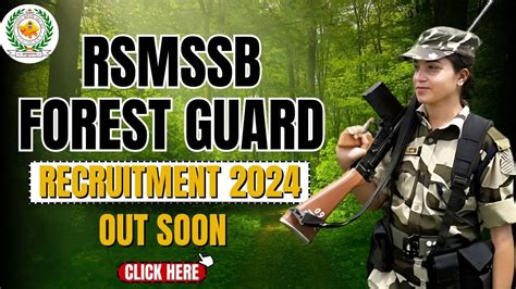 HP Forest Guard Recruitment 2024 Notification: Online Link …