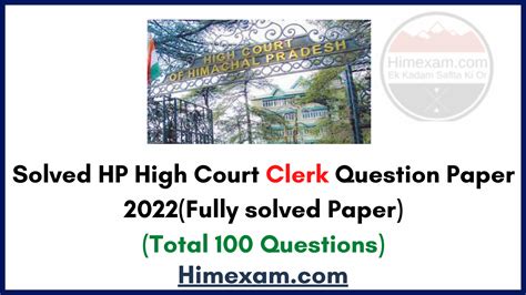 HP High Court Clerk Question Paper// HP high court Clerk