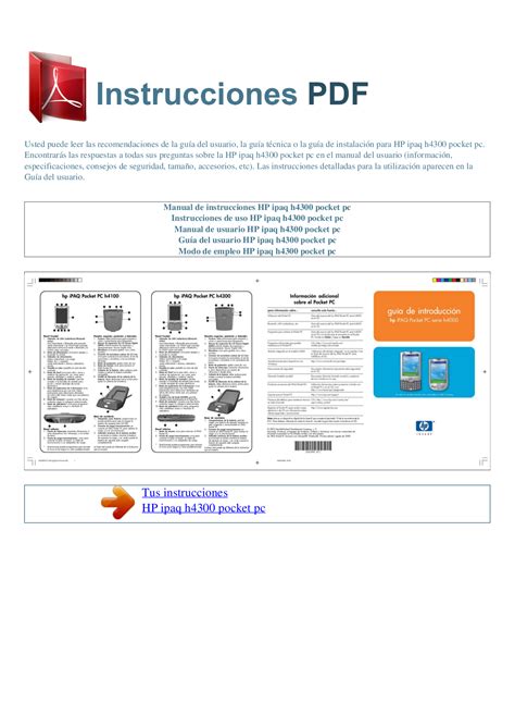 HP IPAQ MANUAL DE INSTRUCCIONES Descargar en PDF