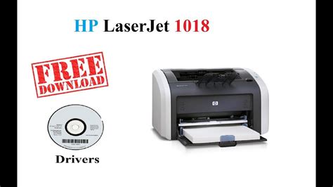 HP LaserJet 1018 Printer drivers for Windows