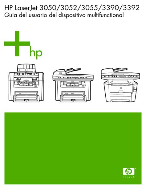 HP LaserJet 3050, 3052, 3055, 3390 and 3392 All-in-Ones - Install a