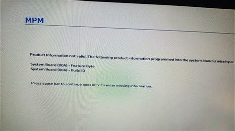HP MPM Problem Feature Byte Build ID Serial Number SKU