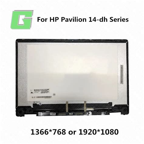 HP pavilion x360 14-DH series LCD display touch screen …