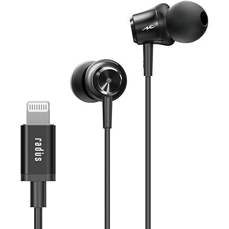 HP-NEL11 iPhone Earbuds Lightning Connection Lightning iPhone Remote …