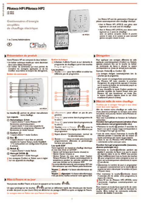 HP2-H85 PDF