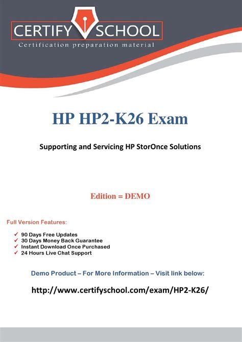 HP2-H90 Actual Exam