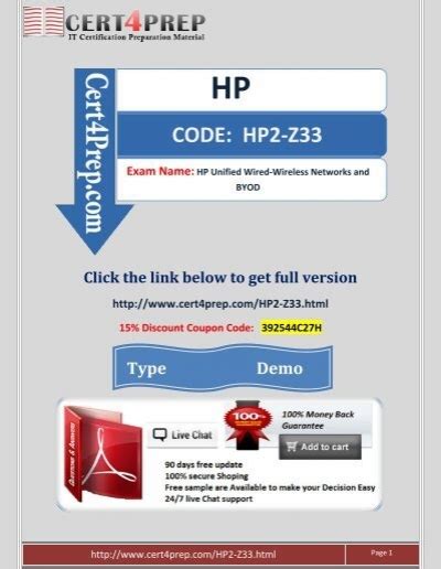 HP2-H98 PDF Demo