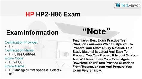 HP2-I25 Latest Exam Cost
