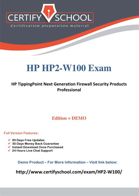 HP2-I26 Exam.pdf