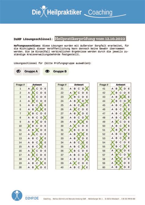 HP2-I46 Prüfung