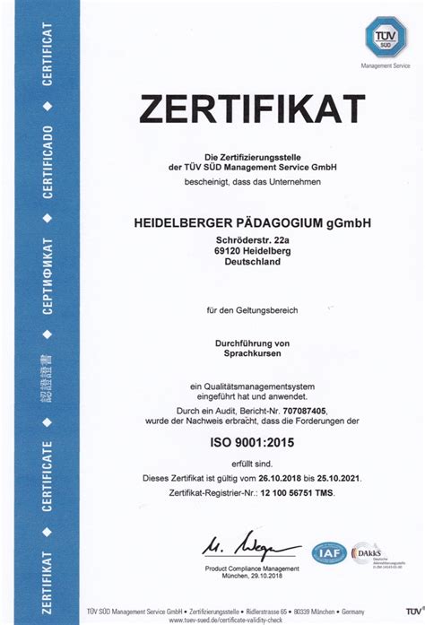HP2-I46 Zertifizierung