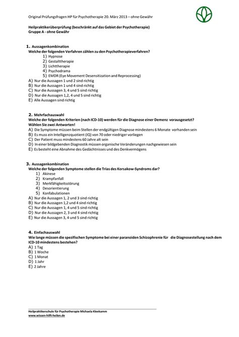 HP2-I54 Prüfungsfragen