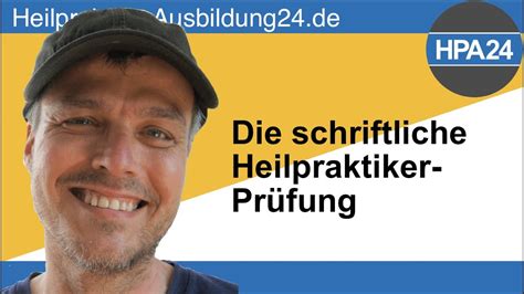 HP2-I59 Prüfung