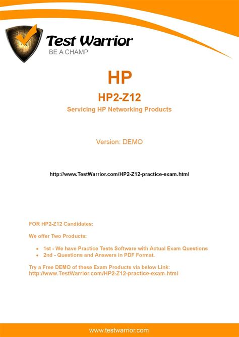 HP2-I67 Online Test
