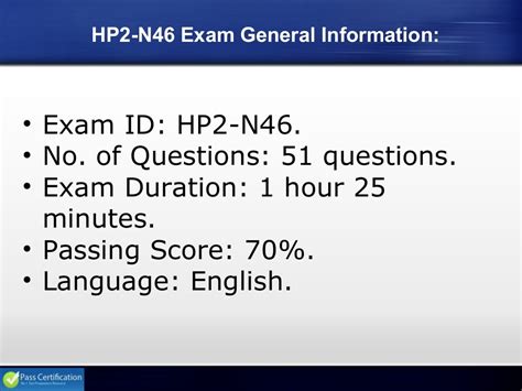 HP2-I69 Exam
