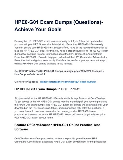 HPE0-G01 Dumps