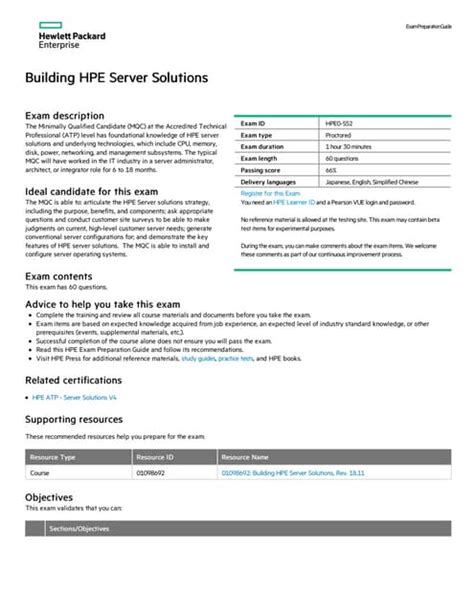 HPE0-V22 PDF