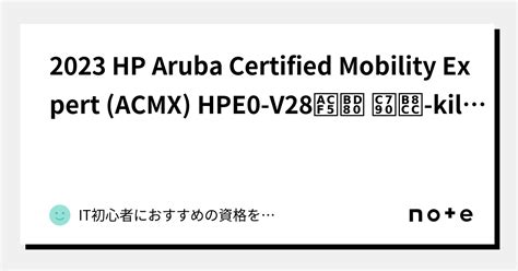 HPE0-V28 Zertifikatsdemo.pdf