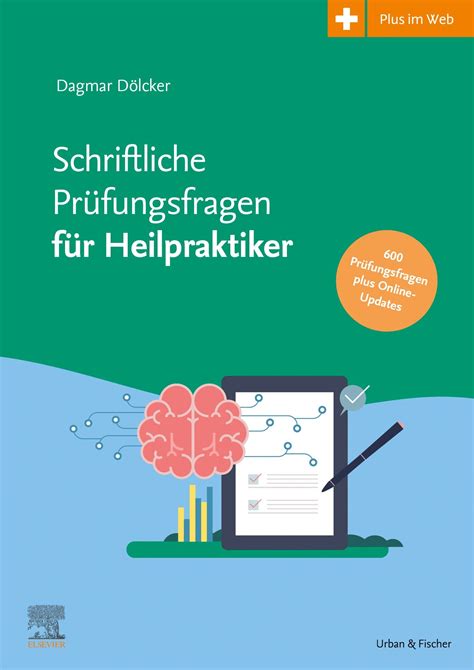 HPE2-B04 Deutsche Prüfungsfragen
