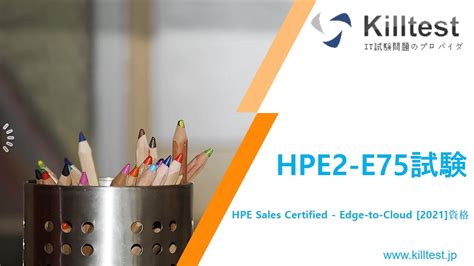 HPE2-E75 Testking