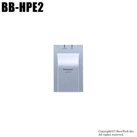 HPE2-T38 Unterlage