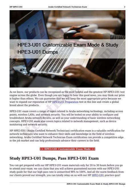 HPE3-U01 Dumps