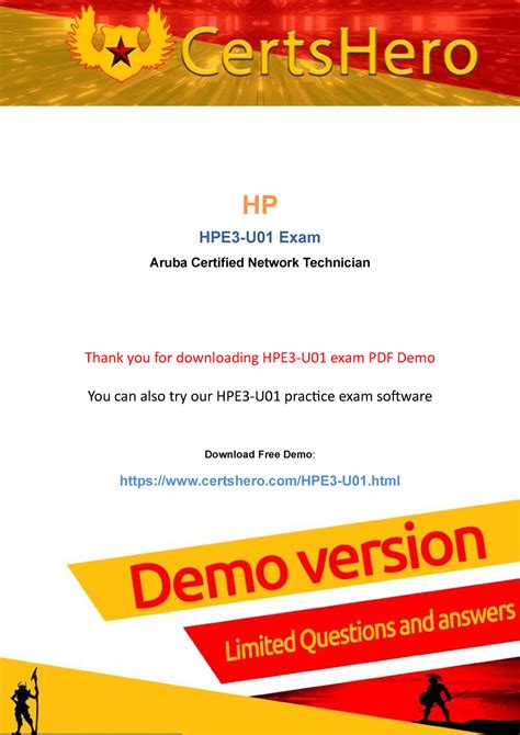 HPE3-U01 Online Test