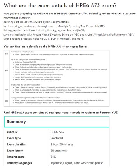 HPE6-A73 Originale Fragen