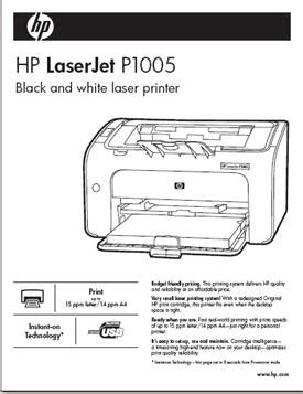 HPE7-A06 Demotesten.pdf