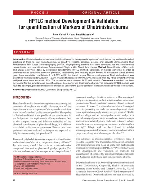 HPTLC method development and validation: Quantification of