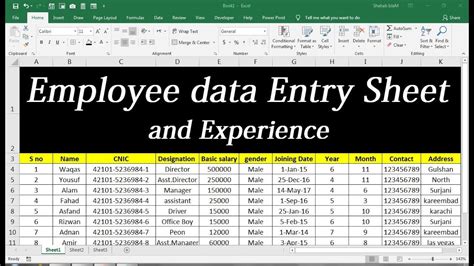 HR Database Excel Template - YouTube