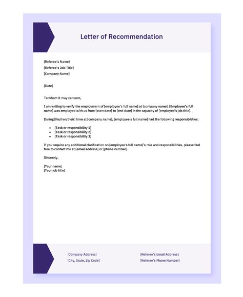 HR Recommendation Letter Administration - Login Page