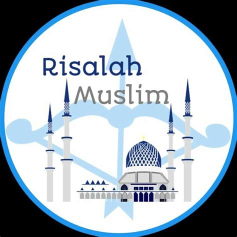 HR. Muslim: 1075 - RisalahMuslim