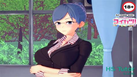 HS Tutor [v0.13.0] [TK8000] Pc Android Walkthroughs Patch Mods