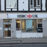 HSBC Bank plc, Rushden Banks - Yell