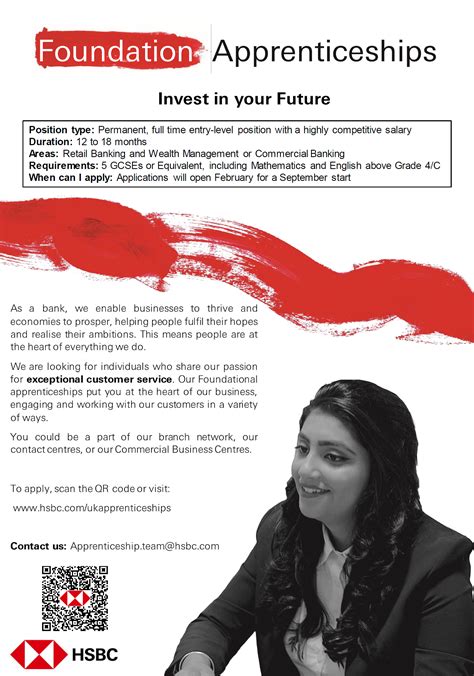 HSBC Work Experience Opportunities for Year 10 Students