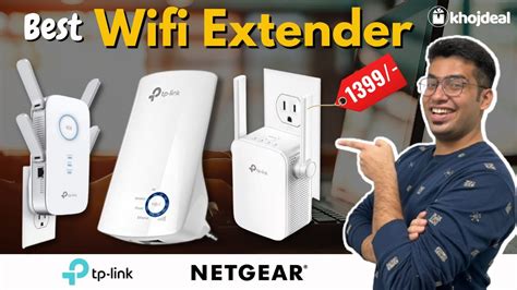 HSN Code for Wifi Range Extender in India - Export Genius