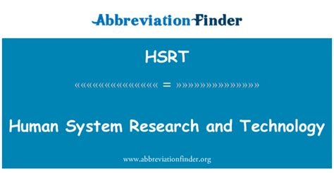 HSRT System