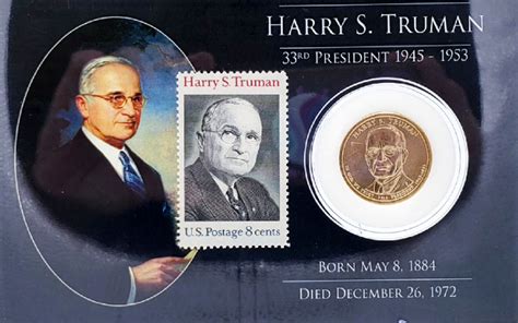 HST Presidential Coin - Archives