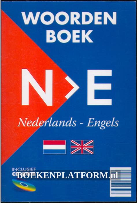 HTB -netwerk - Nederlands woordenboek